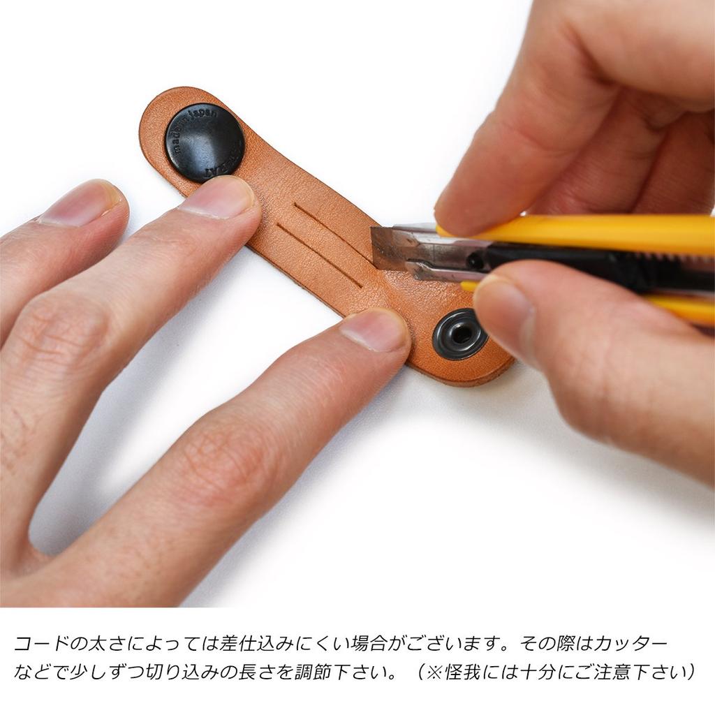 Cord Clip Cable Clip Band Genuine Leather Standard Size Made in Japan Himeji Leather of 5 Set of [TABARAT] (Set Colors, 5)