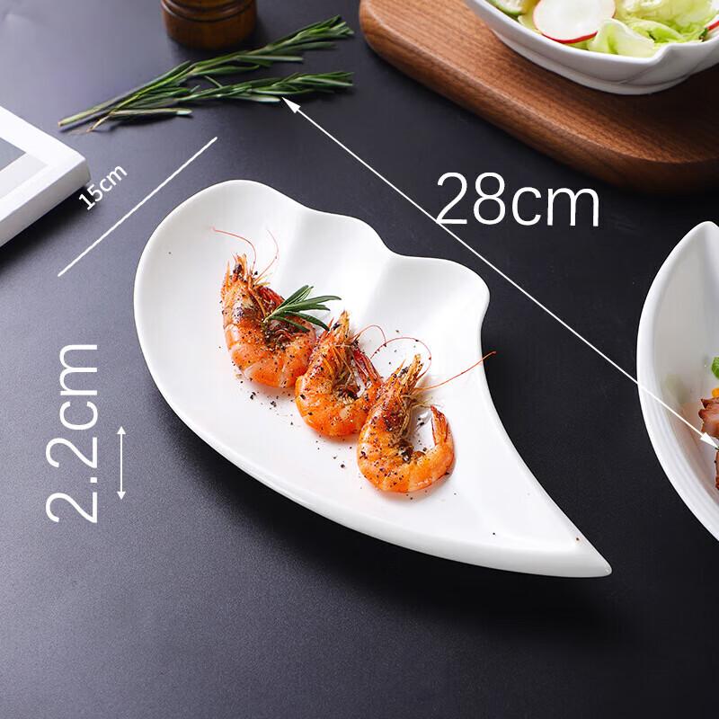 Jingdian Guangnian Irregular Ceramic Cold Dish Plate