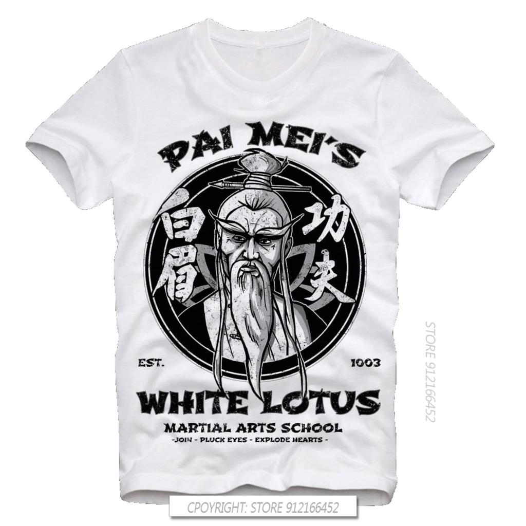 T-shirt Design 3D in Cotone Pai Mei's White Lotus Kill Bill Hattori Hanzo Tarantino Retro Vintage T-shirt Aderenti