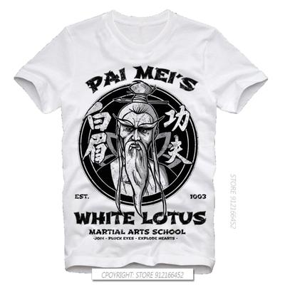 T-shirt Design 3D in Cotone Pai Mei's White Lotus Kill Bill Hattori Hanzo Tarantino Retro Vintage T-shirt Aderenti