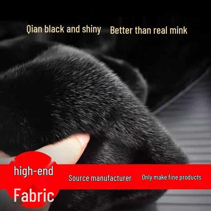 Women's Faux Mink Fur-Lined Fashionable Coat - Spring/Autumn Versatile Top