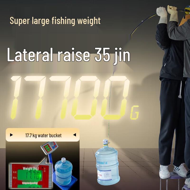 Brangdy XXH Heavy Duty Lure Fishing Rod