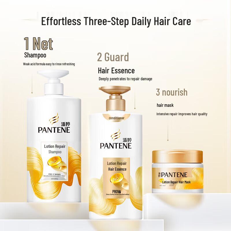 Pantene Pro-V Amino Acid Repair Shampoo