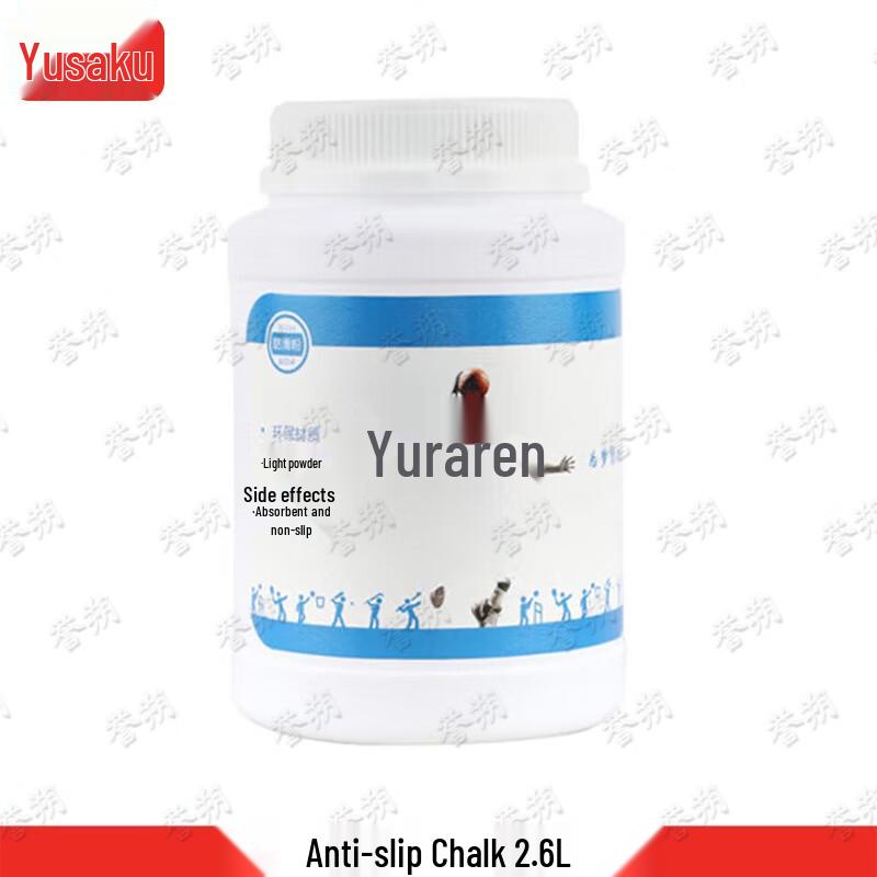 Yushuo Sports Grip Training Essentials