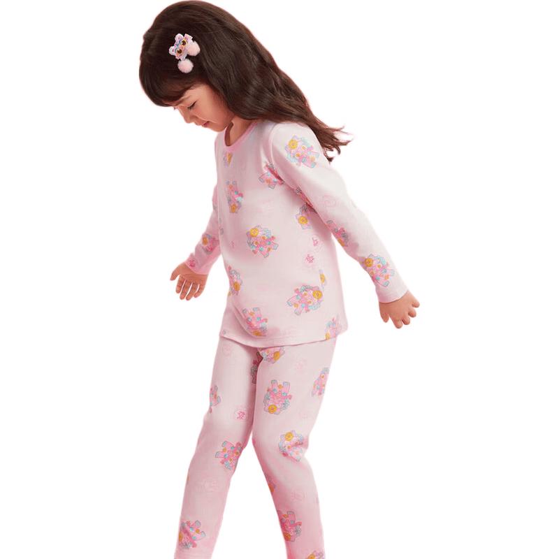 Balabala Unisex Year of the Snake Thermal Underwear Set