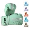 Professionelle Boxhandschuhe Atmungsaktive Kampfhandschuhe Modische MMA-Handschuhe für Kinder Erwachsene