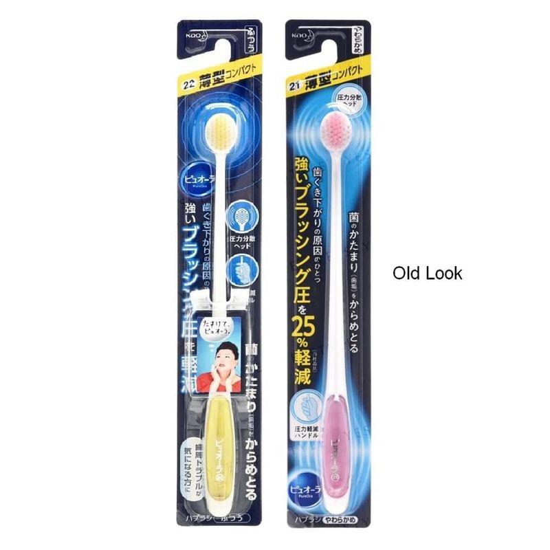 Kao - PureOra Thin & Compact Toothbrush