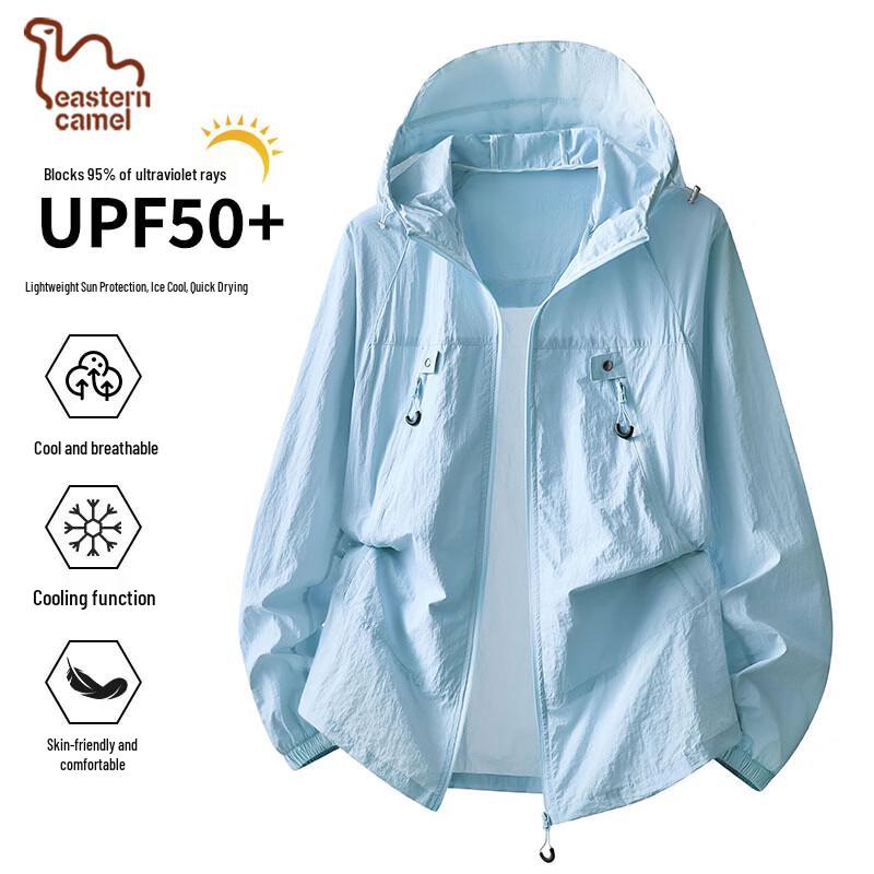EASTERN CAMEL Couple s Outdoor Sun Protection Jacket XL