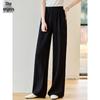 Women's High-Waist Wide-Leg Casual Pants
