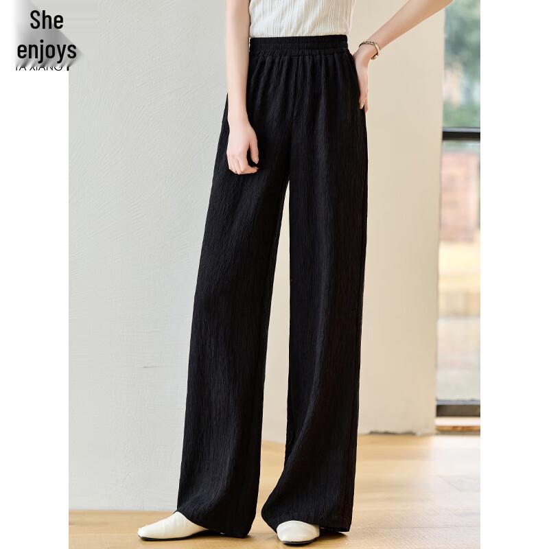 Women's High-Waist Flowy Wide-Leg Casual Pants T52X039