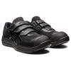Asics Winjob CP215 'Black' Men's 1273A079-001