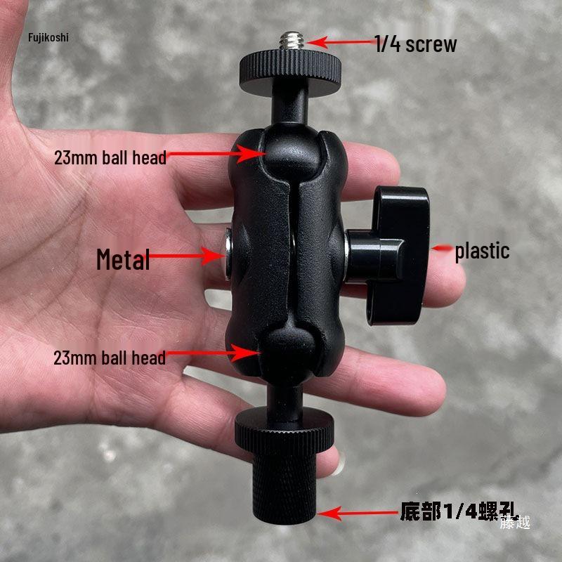 Universal Mobile Phone Bracket: 1/4" Turn-to-Screw Ball Head Adapter with Reverse Thread Accessories