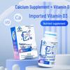 Haiwang Calcium Vitamin D Chewable Tablets