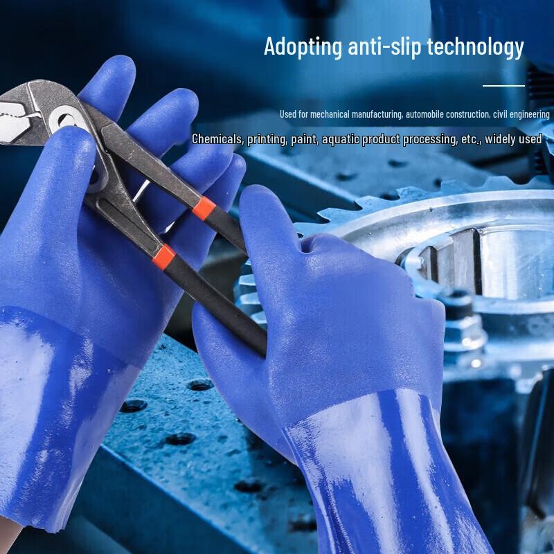 Xiangwu PVC Industrial Chemical Protective Gloves