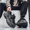 2026 Summer New Men's Shoes Retro Style Dad Shoes Trendy Light Luxury Thick Soled Sports Shoes