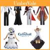 Original Symphony Cosplay Kostüm Für Genshin Impact Charaktere Xiangling
