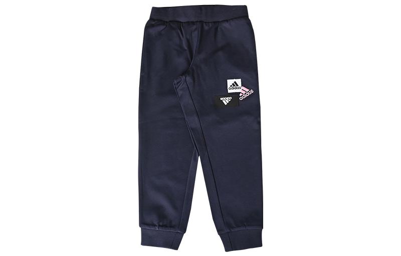 Kids Adidas Knitted Sweatpants Navy Blue HM5210 104