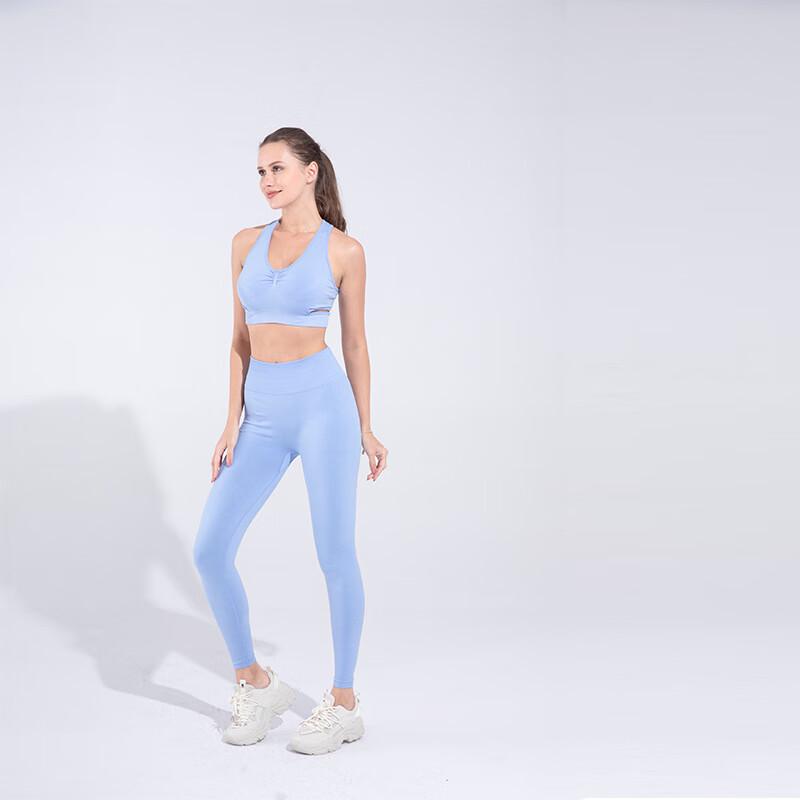 Longchan Seamless Yoga Set with Sports Bra & Leggings
