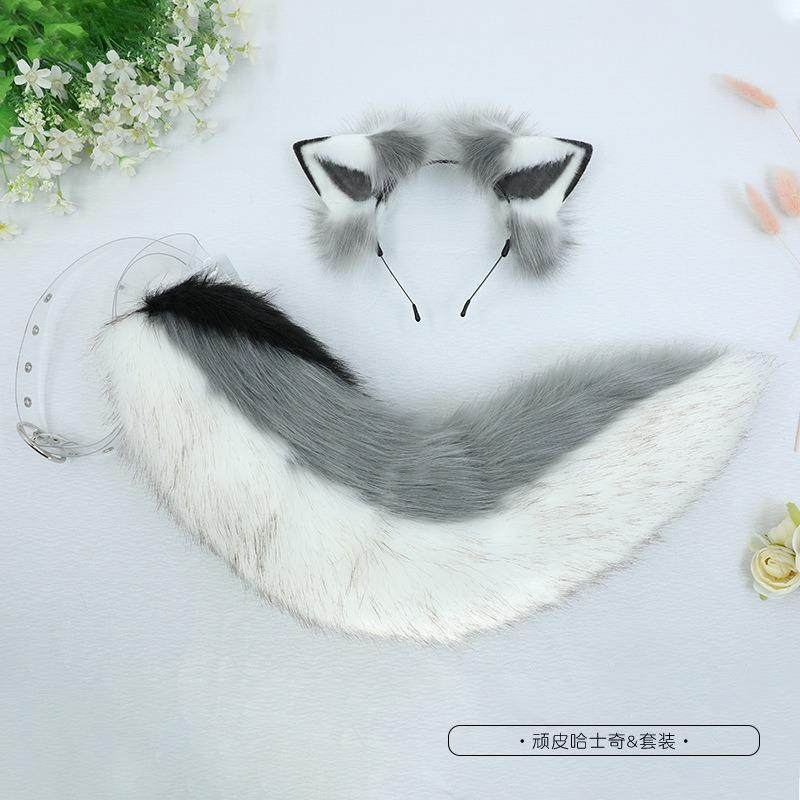 A Simulated Animal Ear Tail Suit, Naughty Husky Plush Accessories, Headgear, Hair Accessories, Headband.