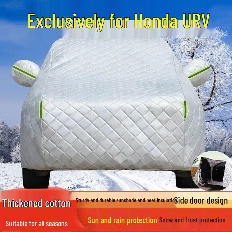All-Weather Car Cover for Dongfeng Honda URV: Sun, Rain, Dust Protection, Heat Insulation, Full Exterior Coverage