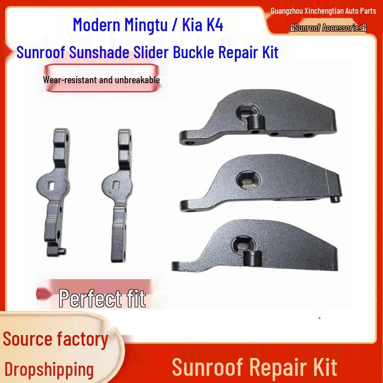 

Kia K4 & Hyundai Mingtu Sunroof Sunshade Repair Kit Roller Blind Repair Kit