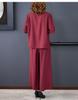 Stylish Cotton Linen Summer Outfit Set for Middle-aged Women - Short Sleeve Top 2026