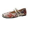 Fashion Women's Flat Shoes Square Toe Print Casual Shoes Ladies Breathable Outdoor Soft Mary Jane Shoes 2025 Zapatos De Mujer
