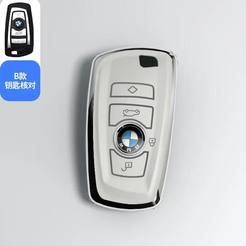 Car Sticker Hot 2025 TPU Car Key Case Cover Protector Shell Fob for BMW 1 3 5 7 Series X1 X3 X4 X5 F10 F15 F16 F20 F30 F18 F25 M