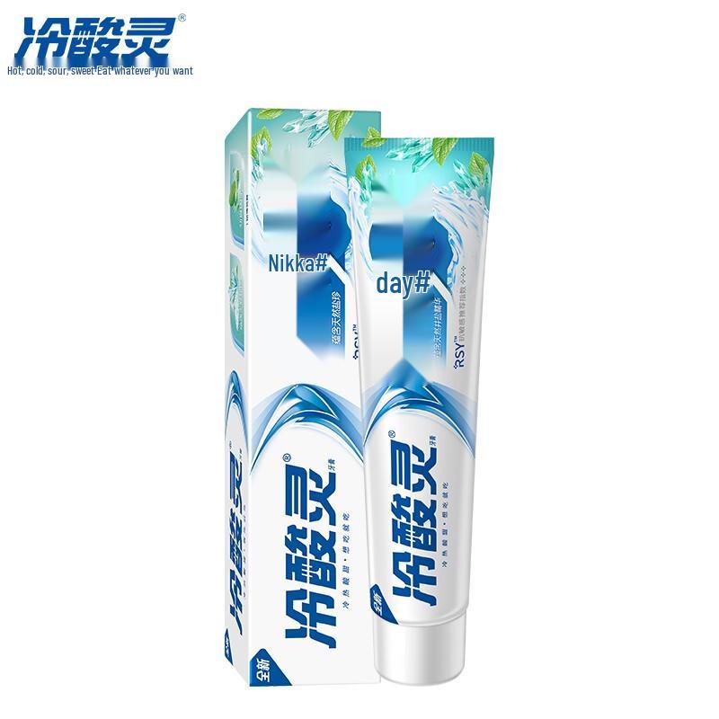 COLD LING Well Salt Whitening Toothpaste 3-Pack