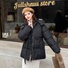 New Winter Cotton Jacket for Women's Warm Belt for Fashionable and Versatile Loose Short Cotton Jacket for Korean Version
