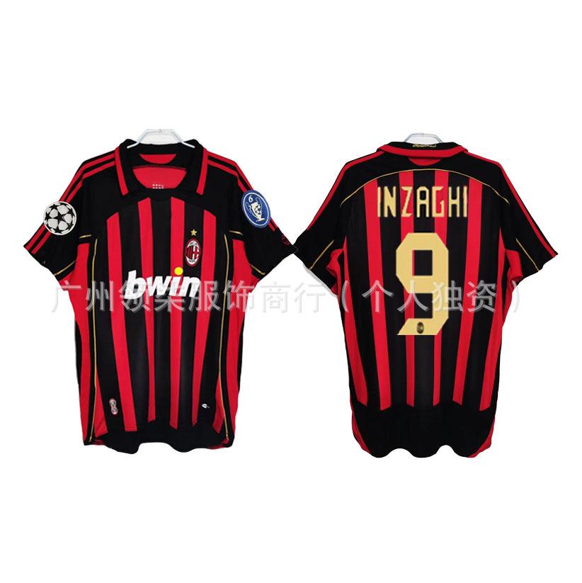 AC Milan retro jersey 0607 season Kaka Maldini Ronaldini Ronaldinho Pirlo collector's edition football jersey