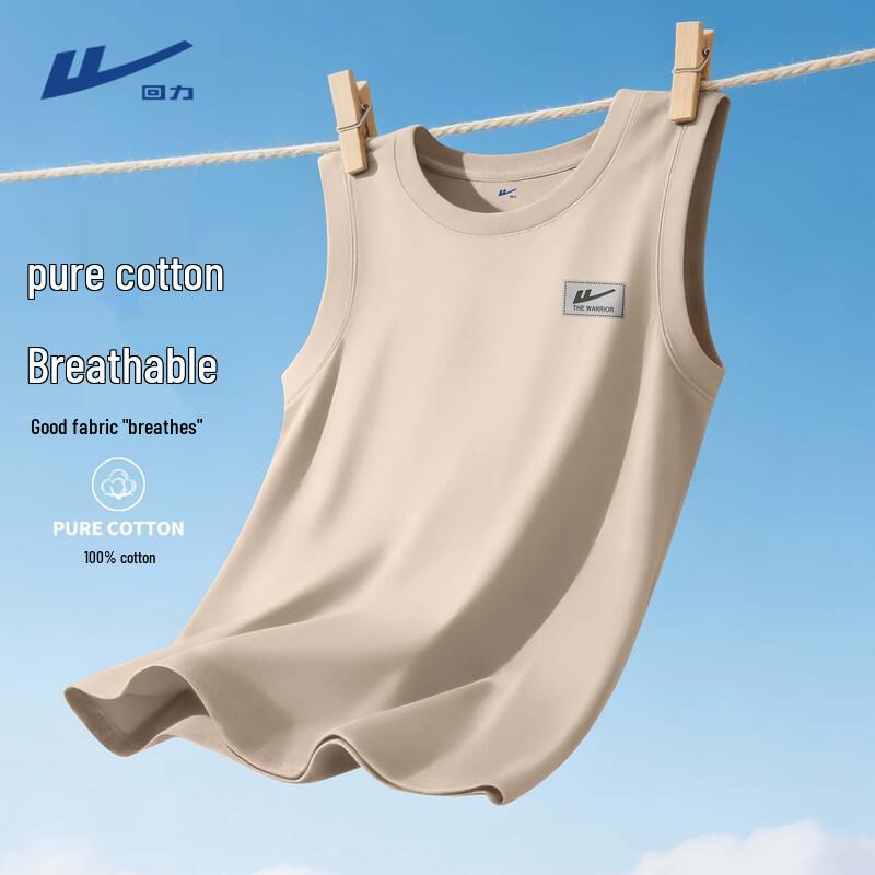 

Warrior Men s Summer Cotton Running Vest 2XL