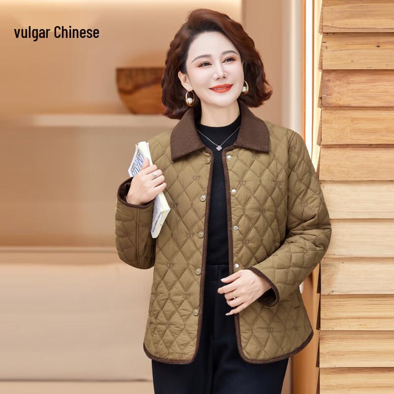 Женская короткая зимняя стеганая куртка Ronghua 5XL