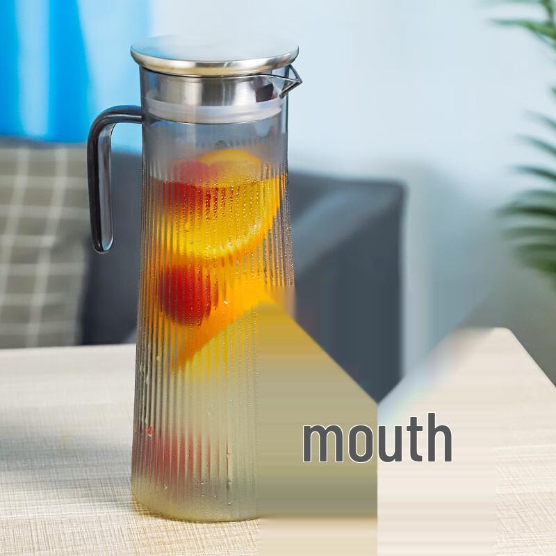 Plastic Cold Water Pitcher