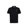 J.LINDEBERG Men's Cooling Trendy Short Sleeve Polo Shirt