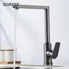 Kitchen Sink Faucet Space Aluminum Alloy Material Can Rotate 360 ° Hot and Cold Mixing Faucet