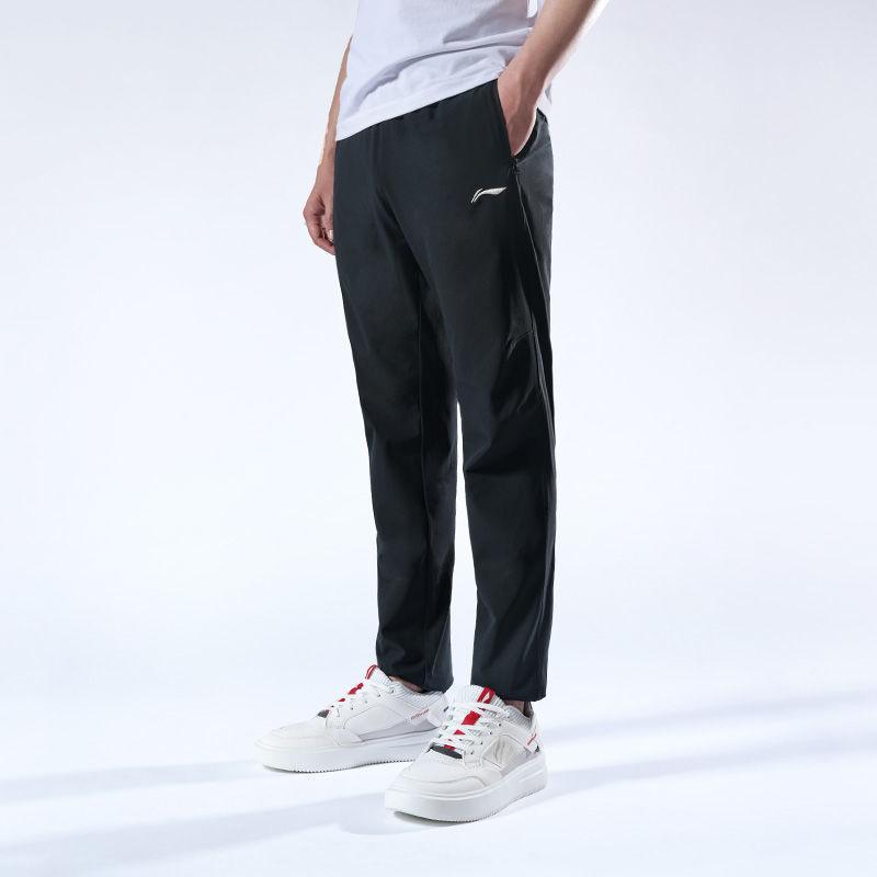 Li-Ning Solid Color Logo Elastic Mid-Waist Lightweight Breathable Straight Leg Casual Long Pants Quick-Dry Knitted Sports Pants Men bottoms AYKT553-1