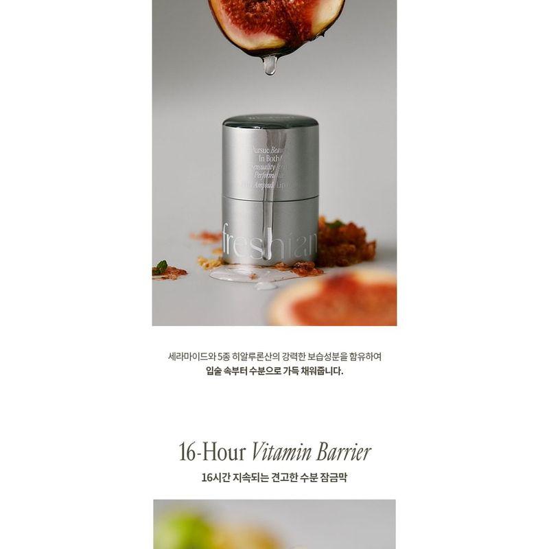 freshian - Vita Ampoule Lipcerin - 3 Colors