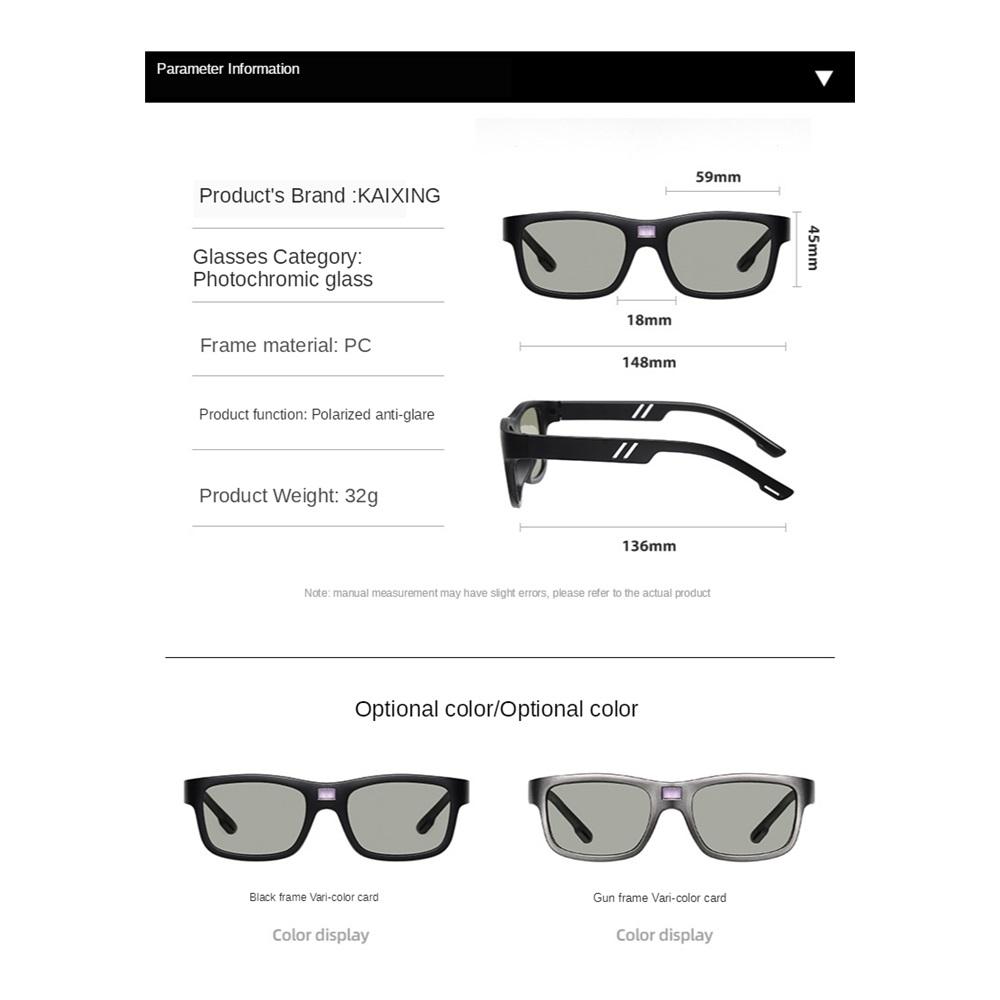 Smart Sunglasses, Anti-glare, Anti-ultraviolet, Anti-fog, Dustproof Sunglasses
