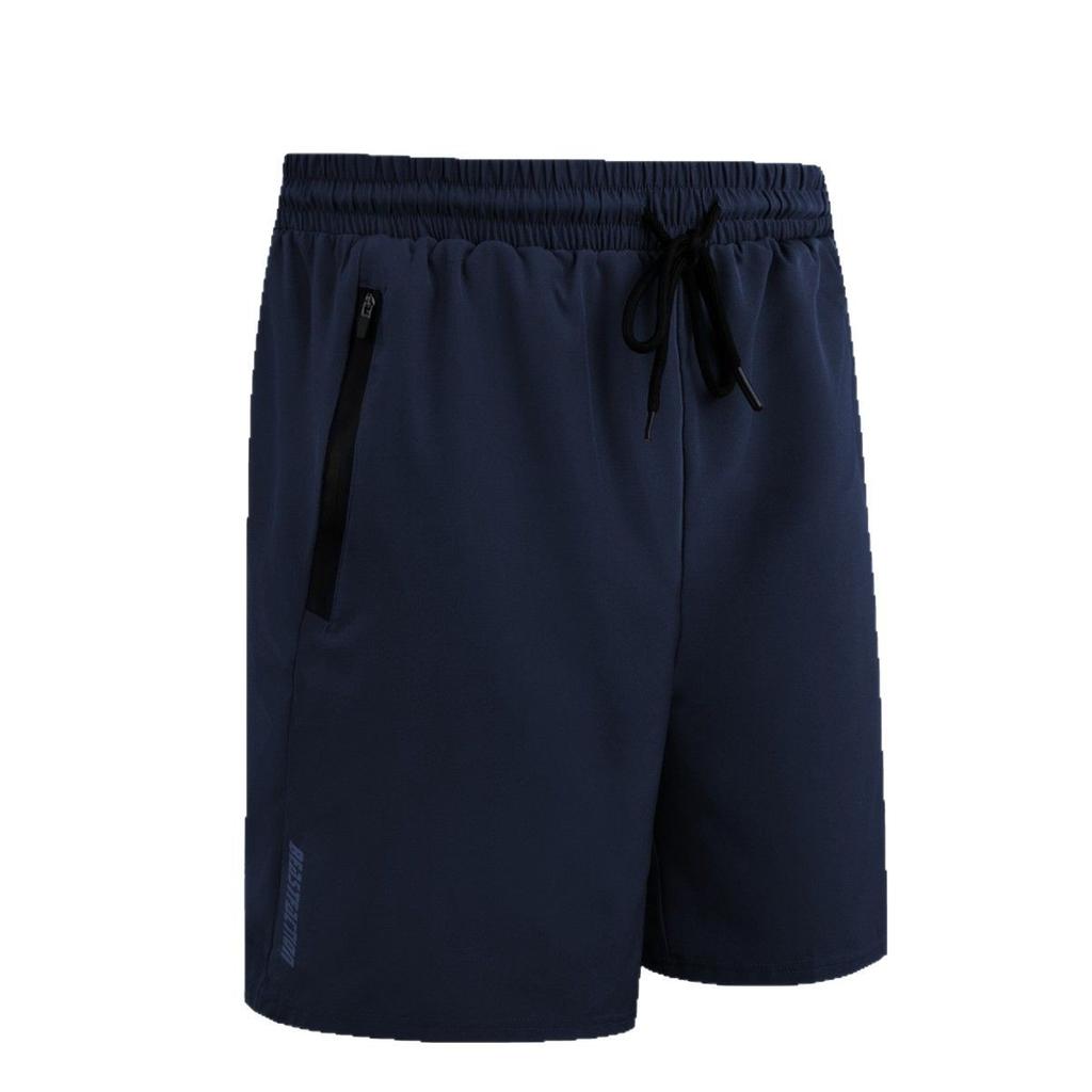 Quick Drying Sports Shorts for Summer Beach Basketball Running Training, Breathable Swimming Men's Shorts