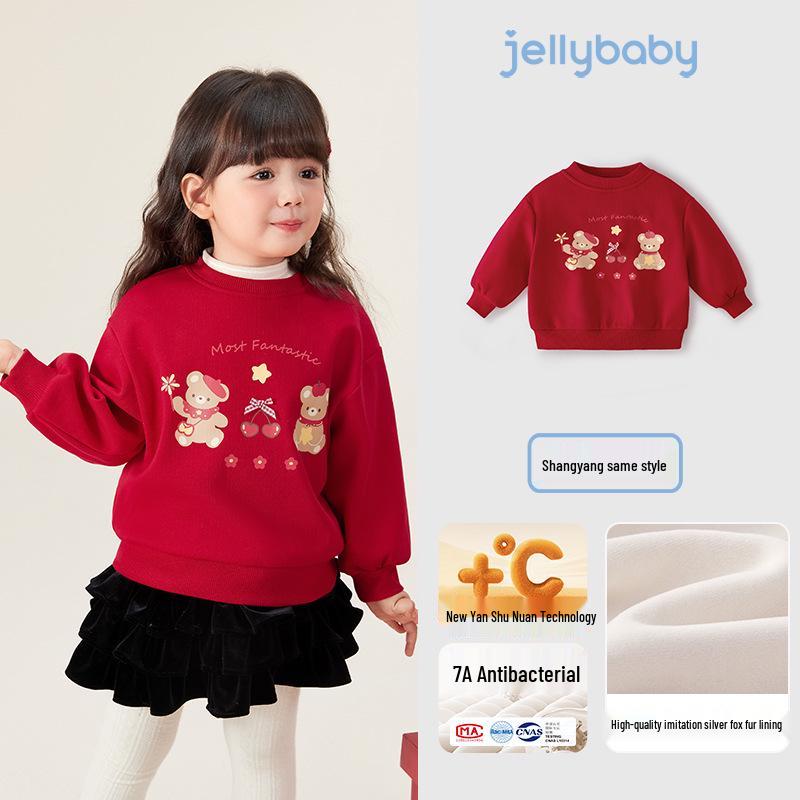 Warmth-Locking Round Neck Hoodie for Girls - Autumn/Winter Fashion Sports Top for Medium & Small Children