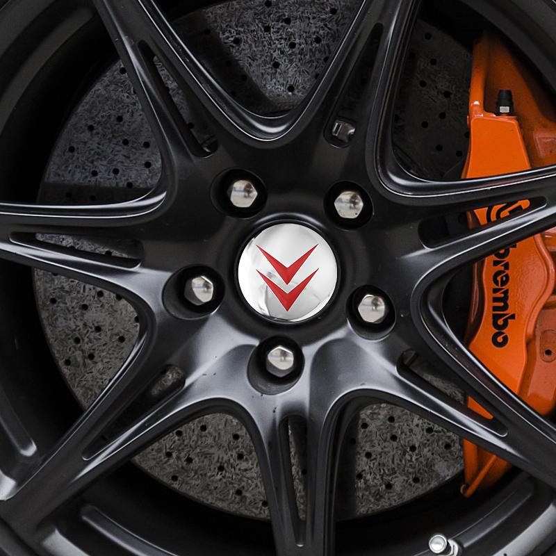 4 Stuks 56mm Auto Wielstickers Midden Naafkap Auto Embleem Badge Decal Voor Citroen C1 DS3 C2 C3 Vts C4 Saxo C4L C5 C6 C8 Xsara C3-XR