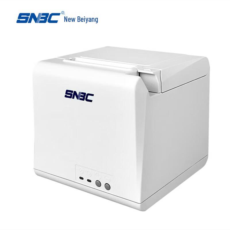 SNBC BTP-E56 58mm Thermal Receipt Printer