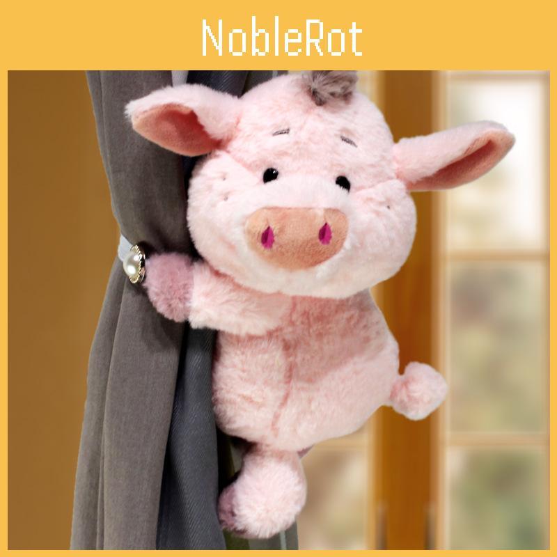 Animal Pig Plush Curtain Tieback Cartoon Doll For Childrens Decoration Window