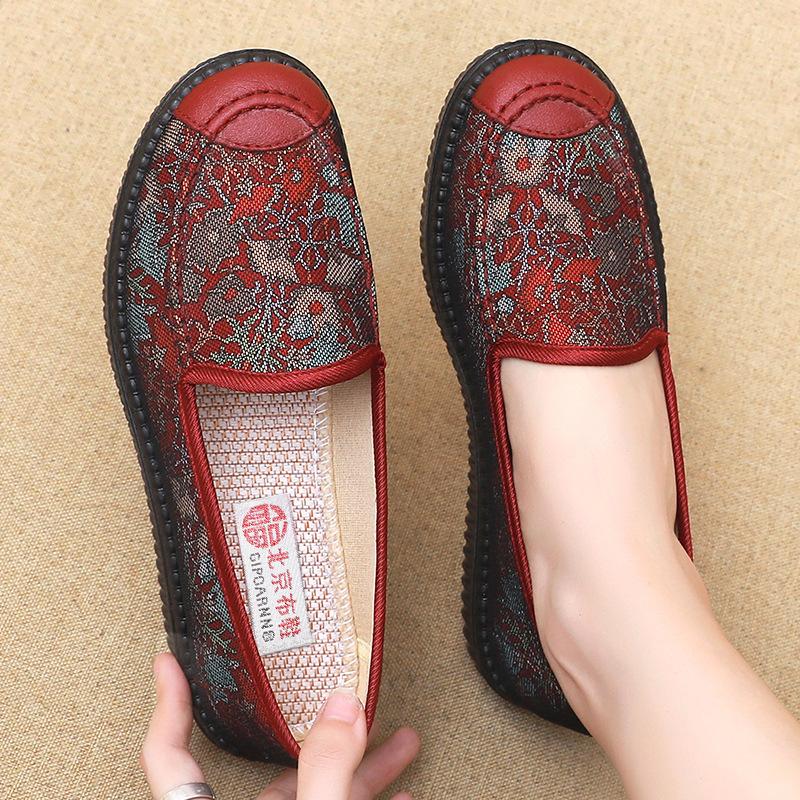 Stoffschuhe für Damen, Frühling und Herbst, Rutschfeste Schuhe mit weicher Sohle für Frauen mittleren und höheren Alters, Oma und ältere Menschen