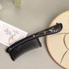 Tan Mujiang Black Ebony Comb Gift Set