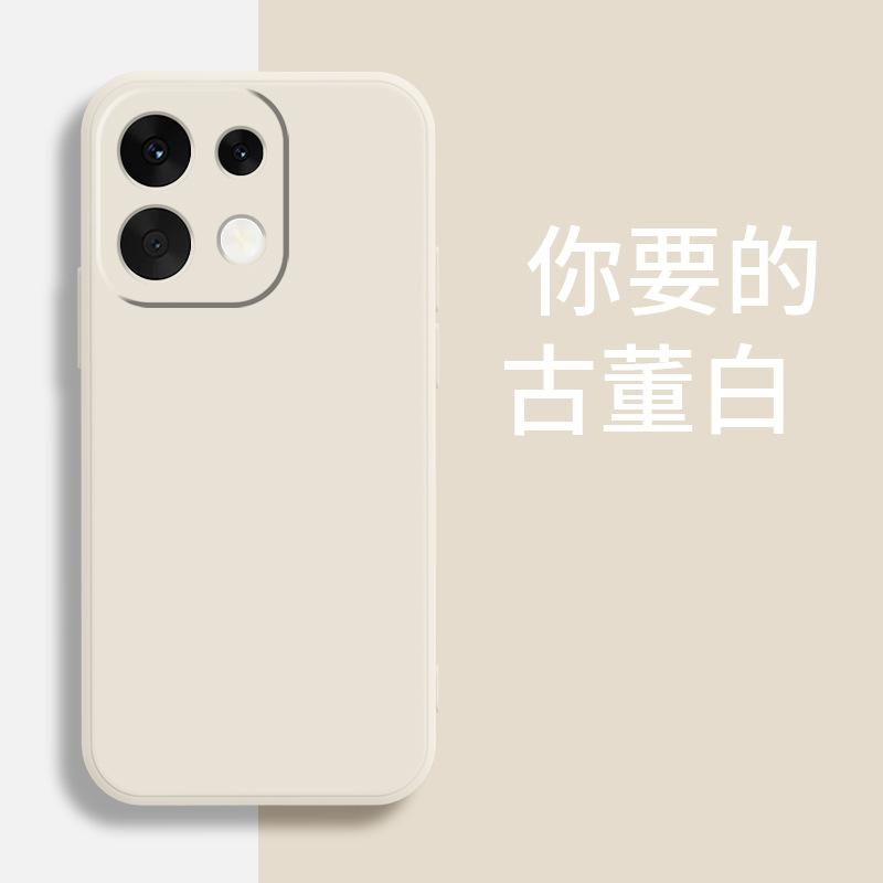 Applicable to OPPORENO11 mobile phone case RENO11PRO/RENO11C/RENO11 fashion RENO11PRO tide