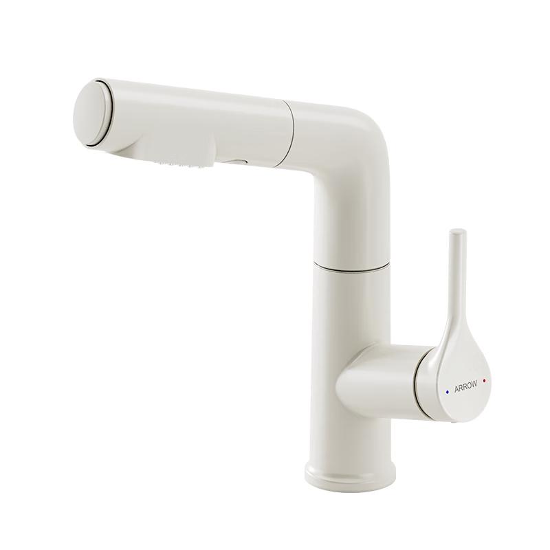 Arrow Multi-function Pull-out Basin Faucet