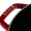 STAUB Cast Iron 2.75-qt Round Cocotte - Grenadine,