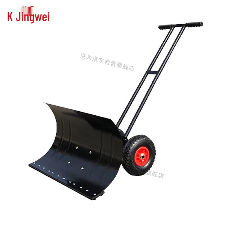 Jingwei Snow Removal Shovels & Pushers